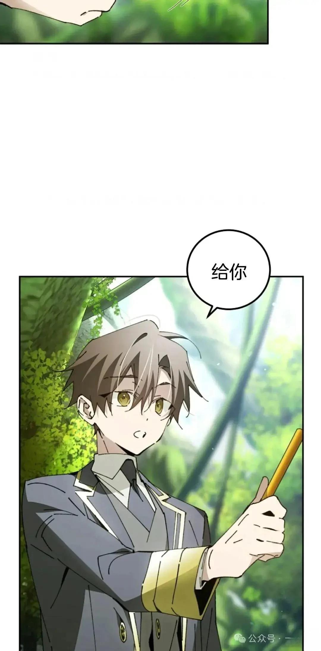 第22话27