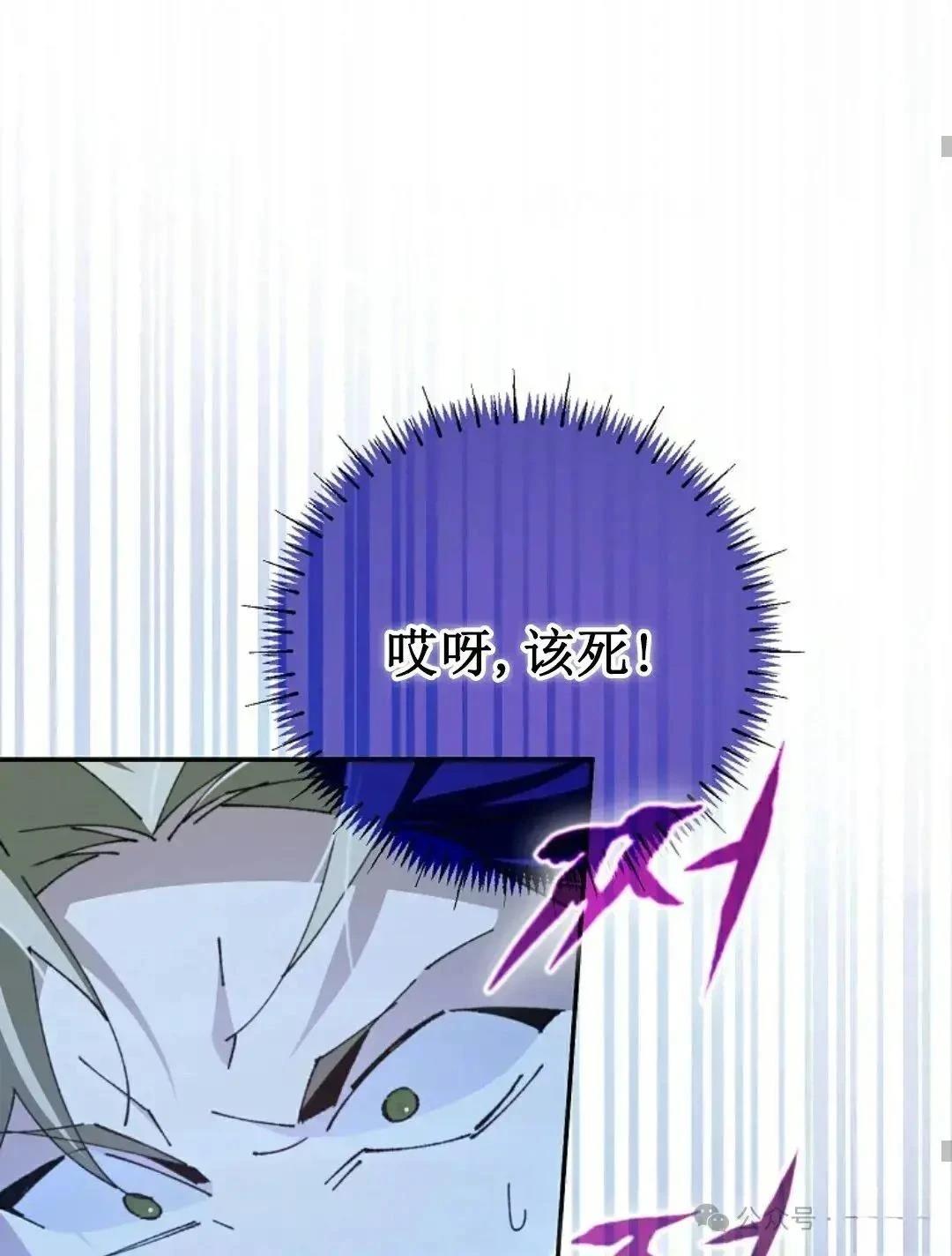 第22话36