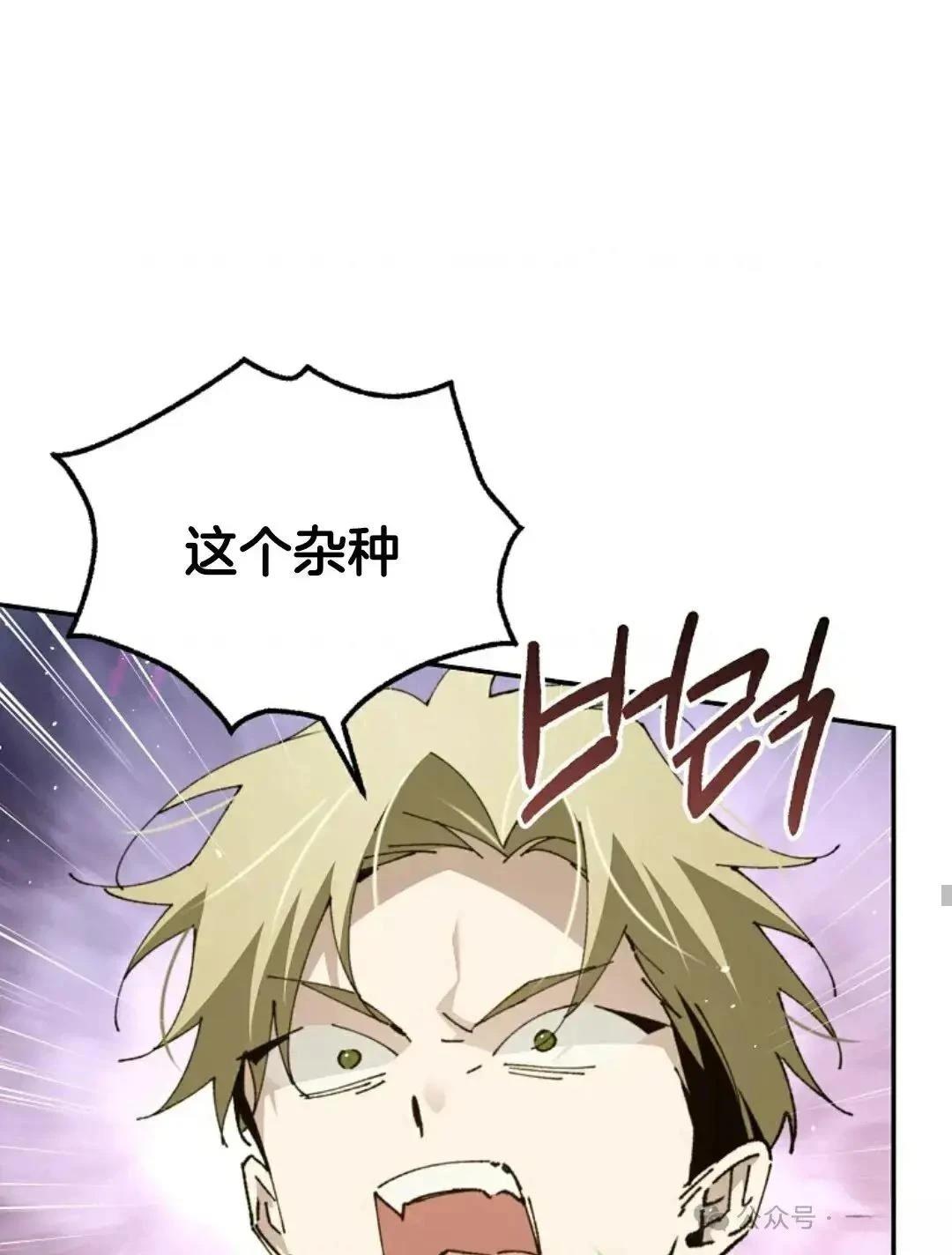 第22话41