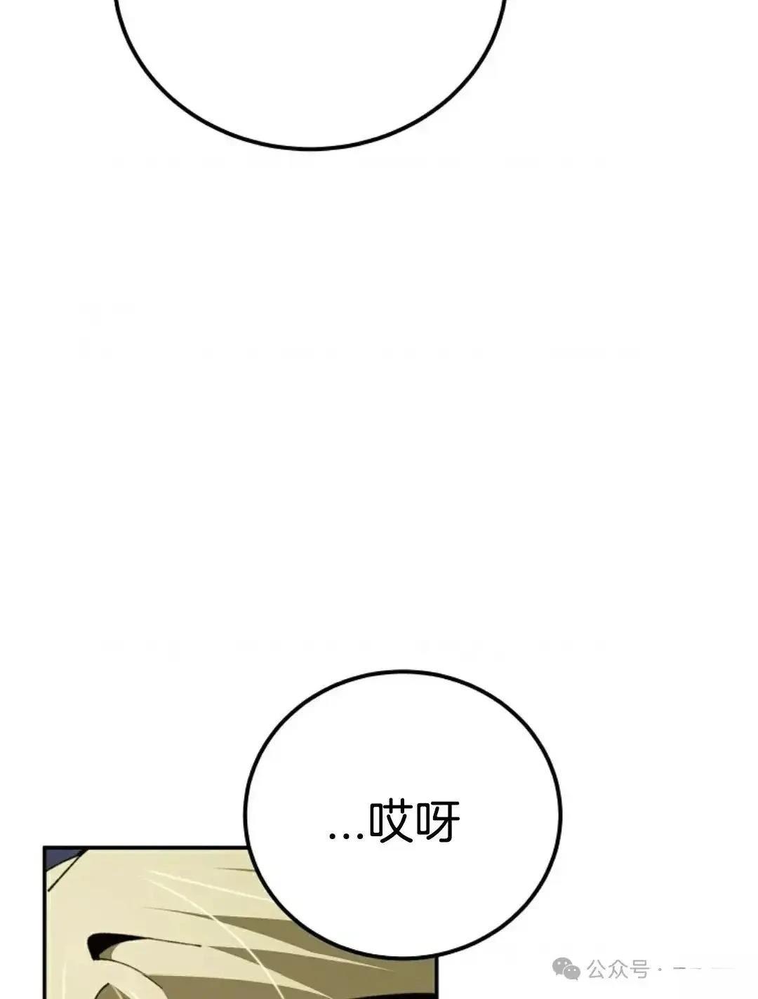 第22话45