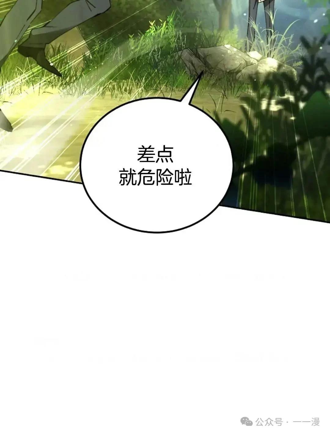 第22话48