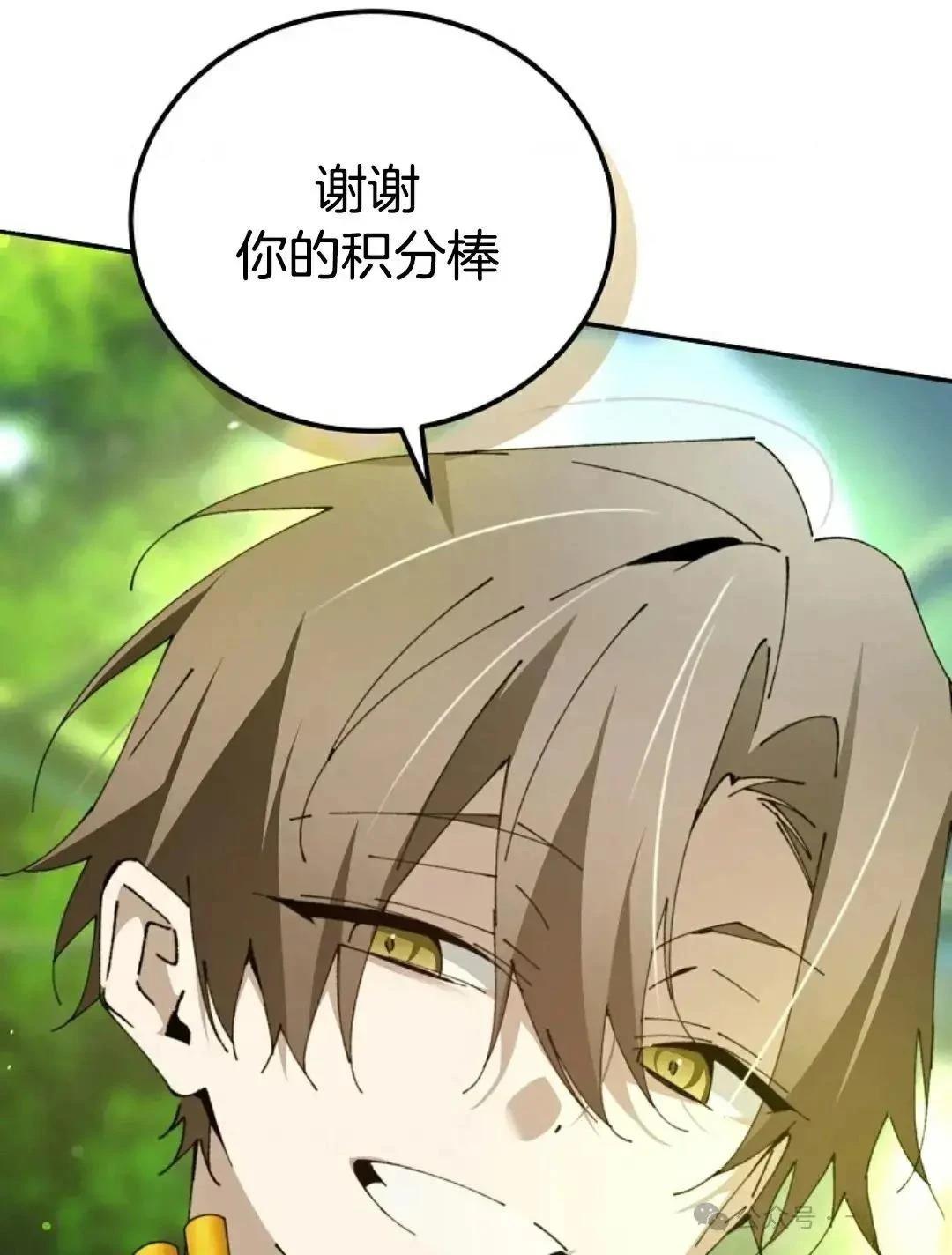 第22话49