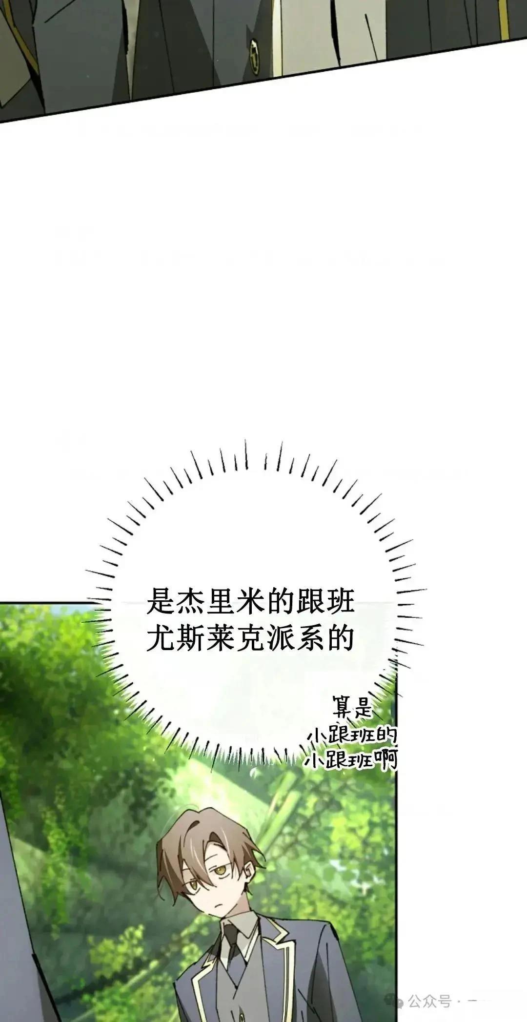 第22话5