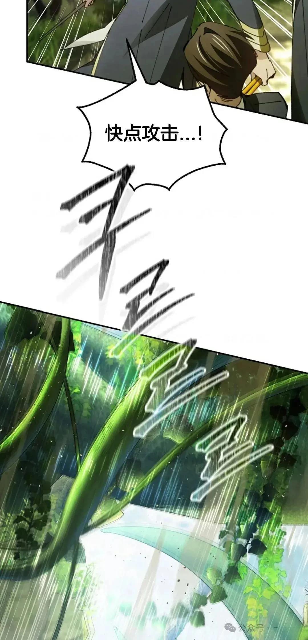 第22话59