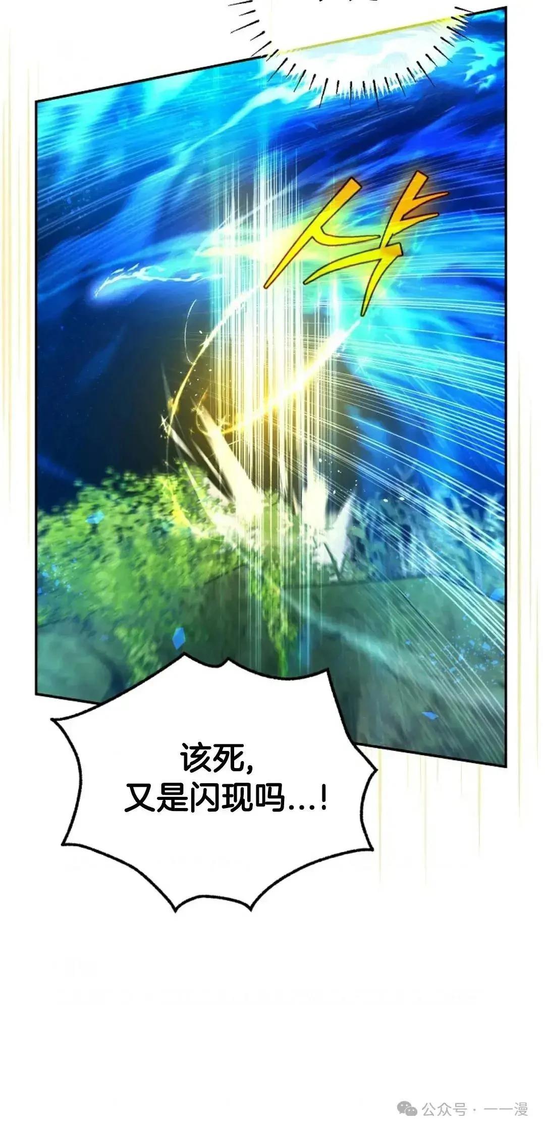 第22话67