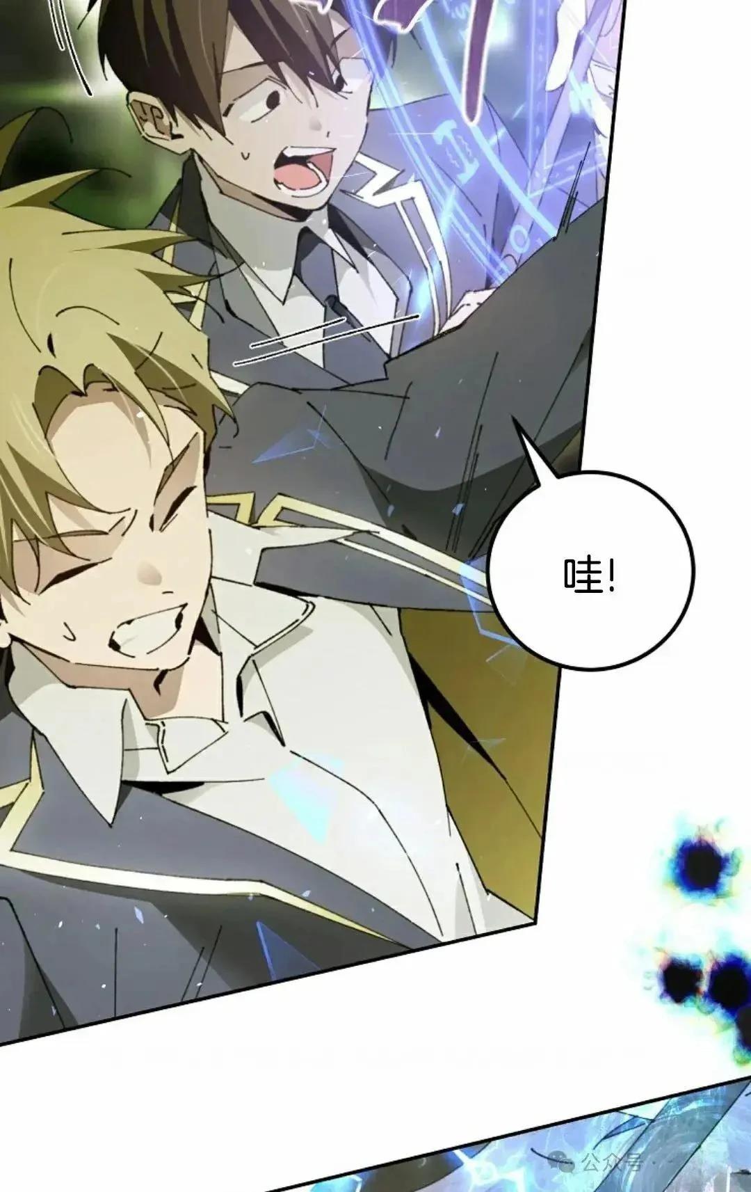 第22话79