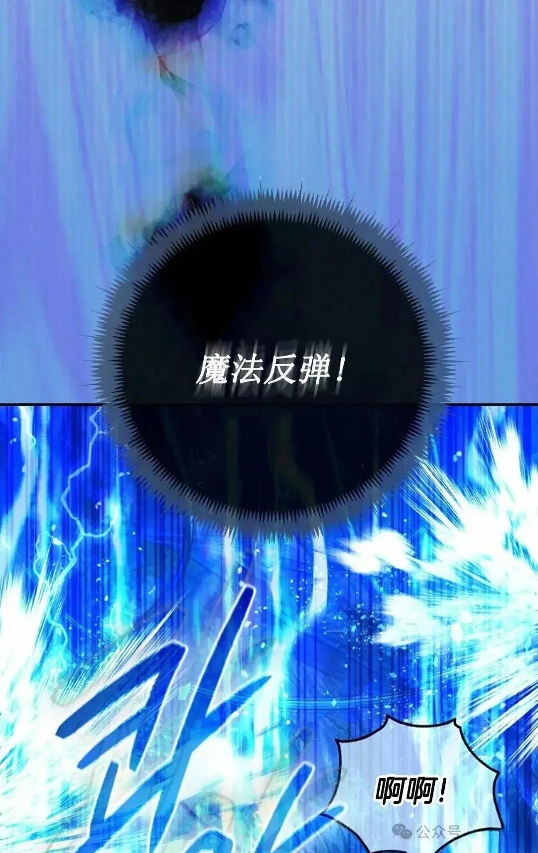 第22话82