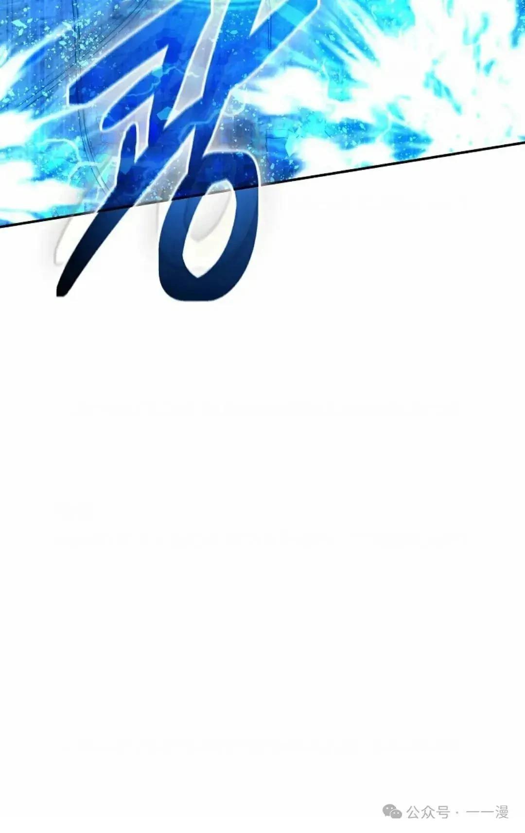 第22话84