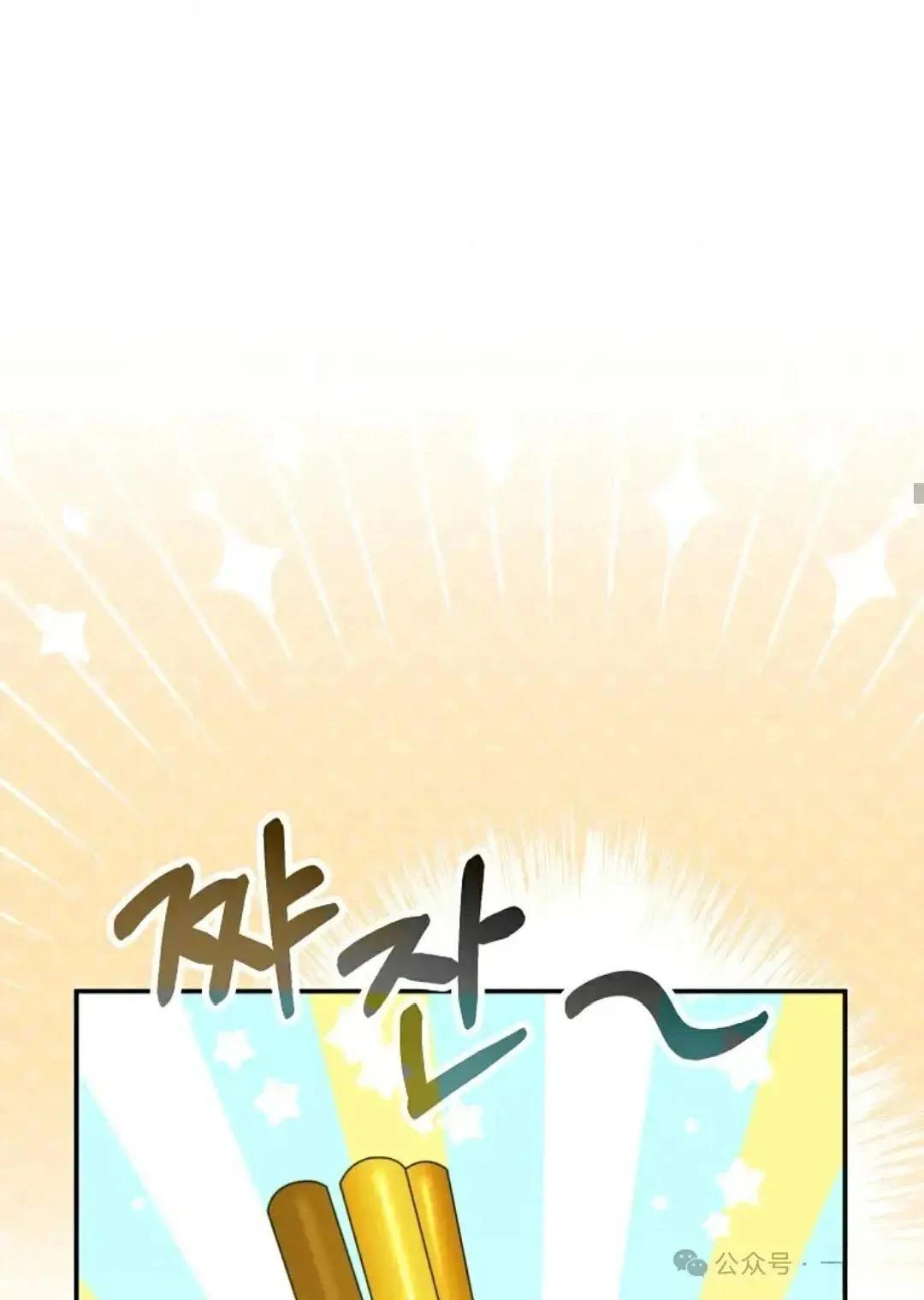 第22话91