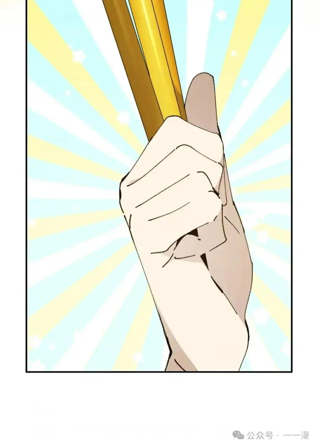 第22话92