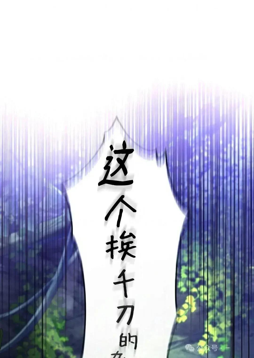第22话99