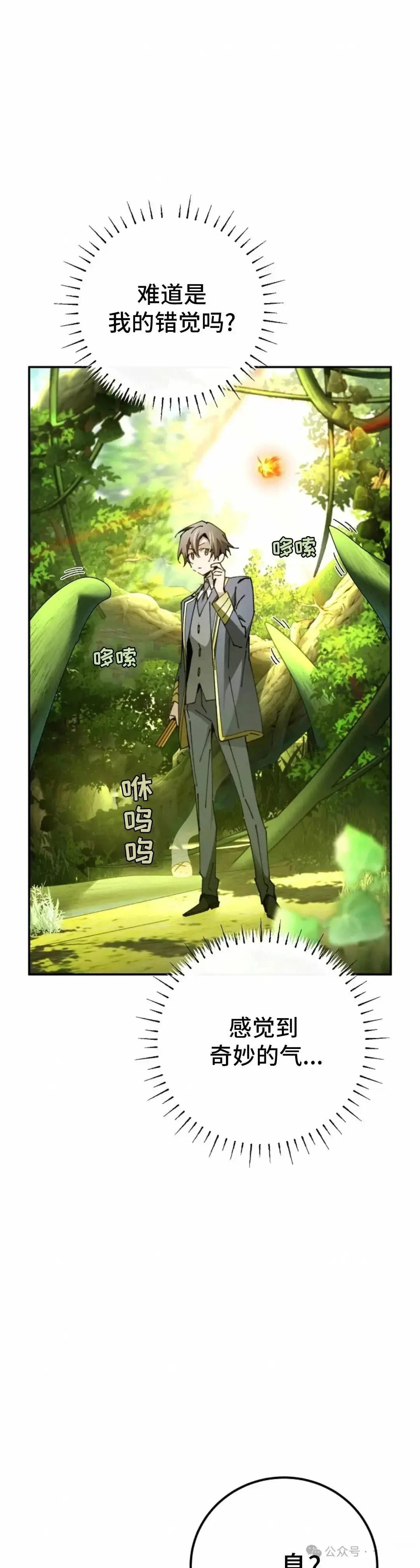 第23话0