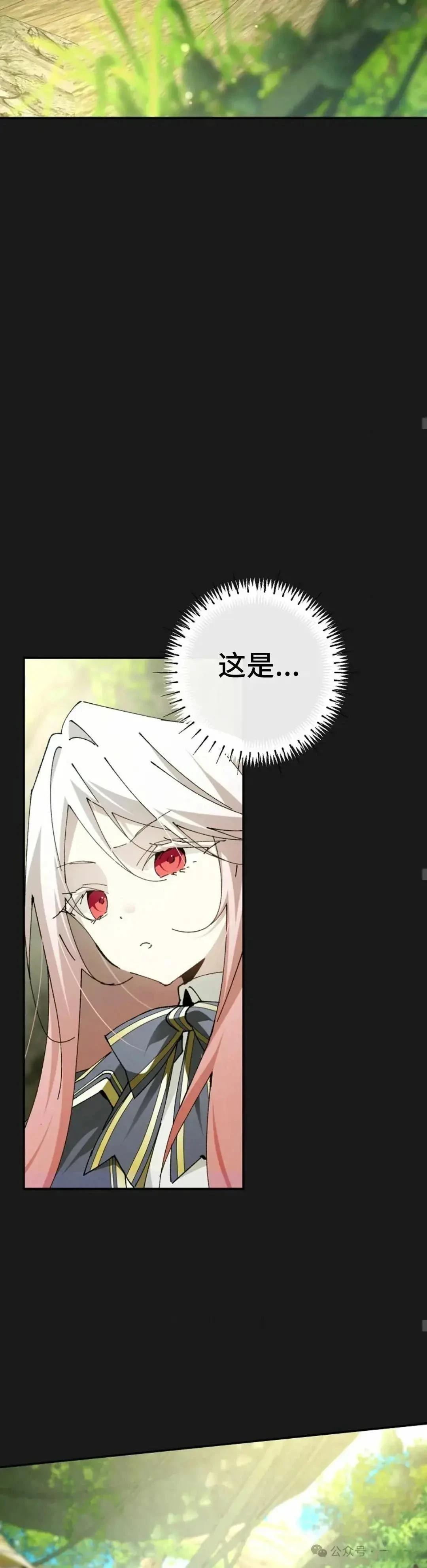 第23话23