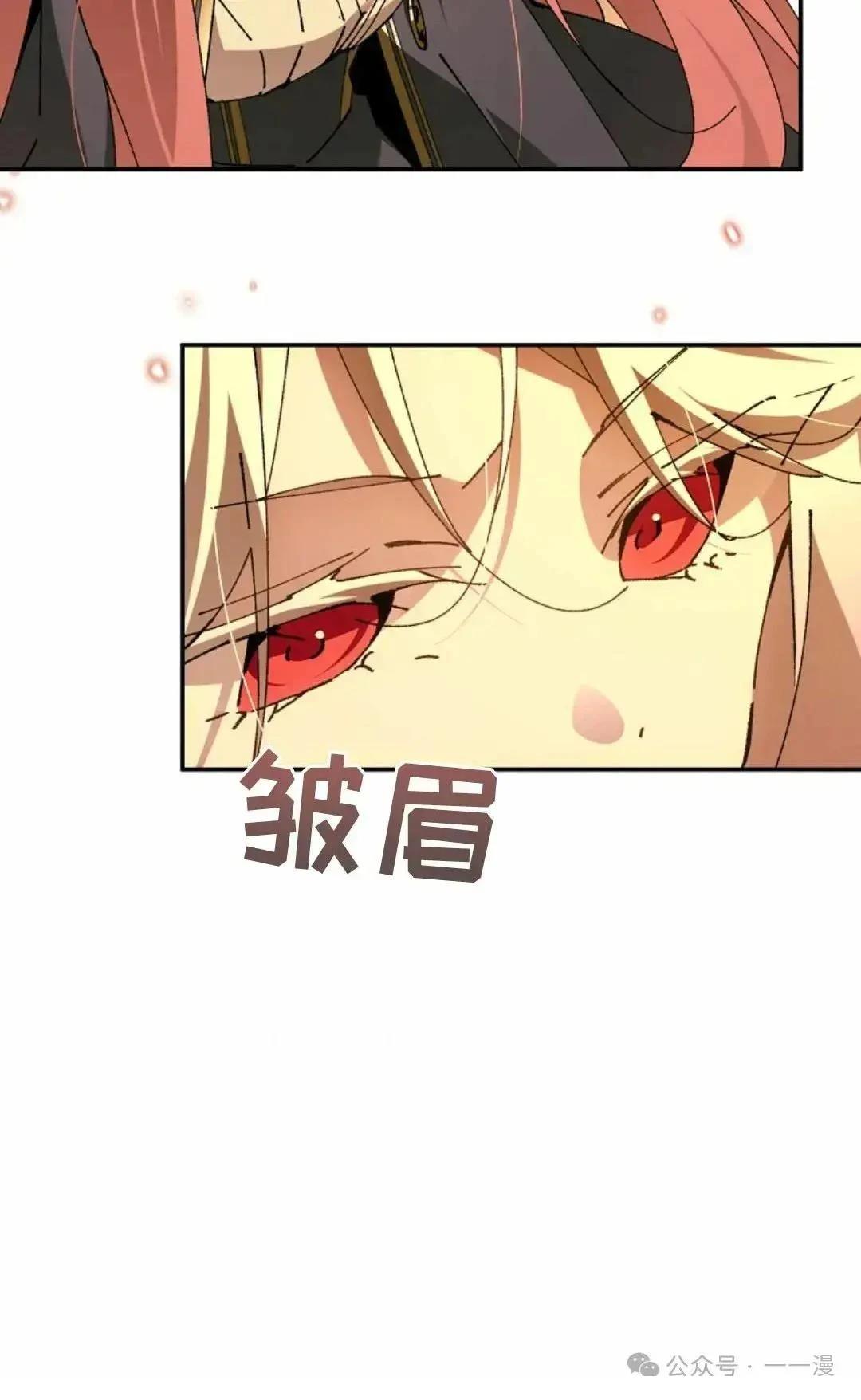 第23话37