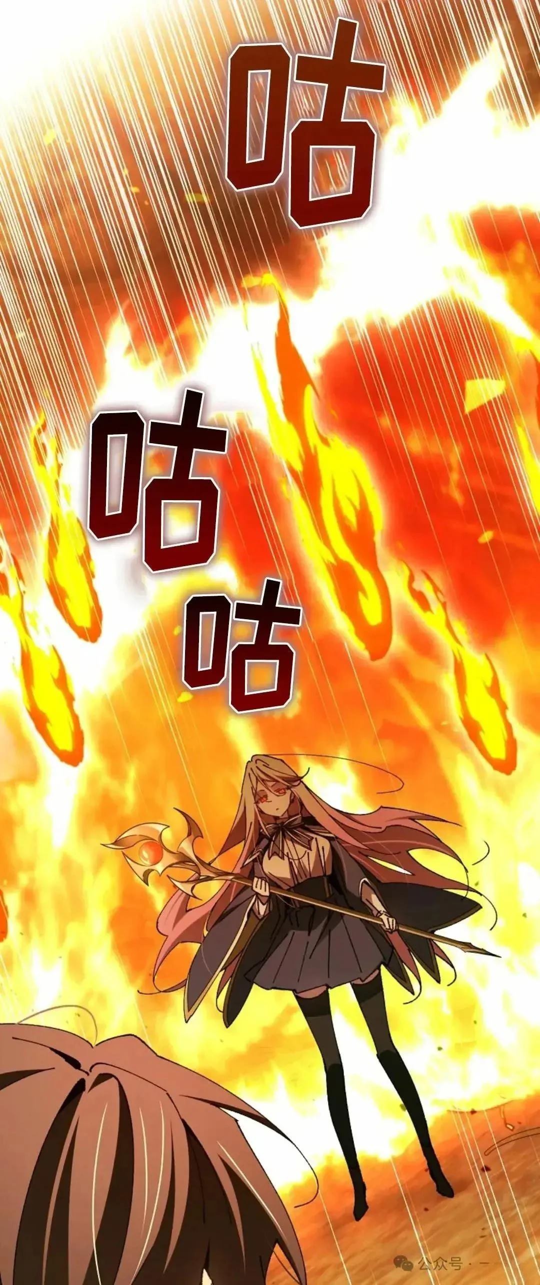 第23话52