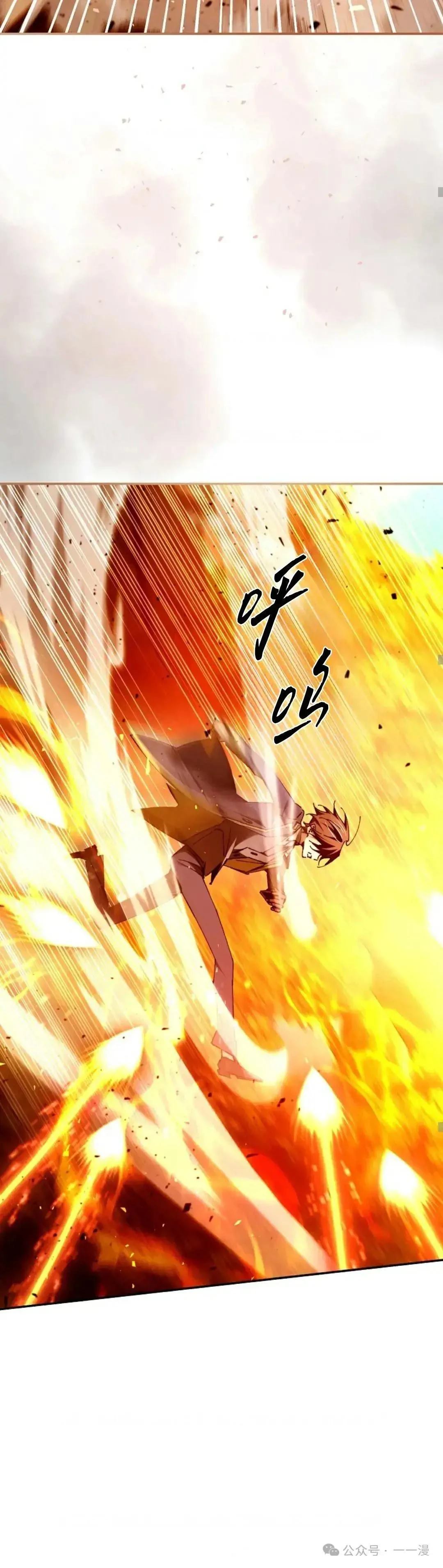 第24话22