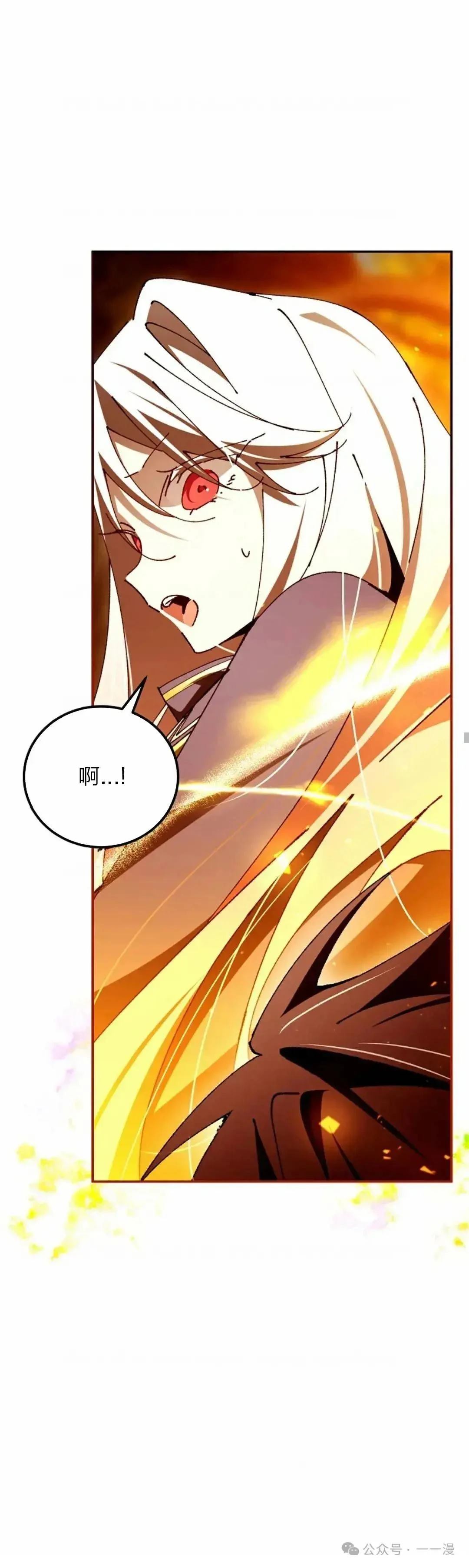 第24话39