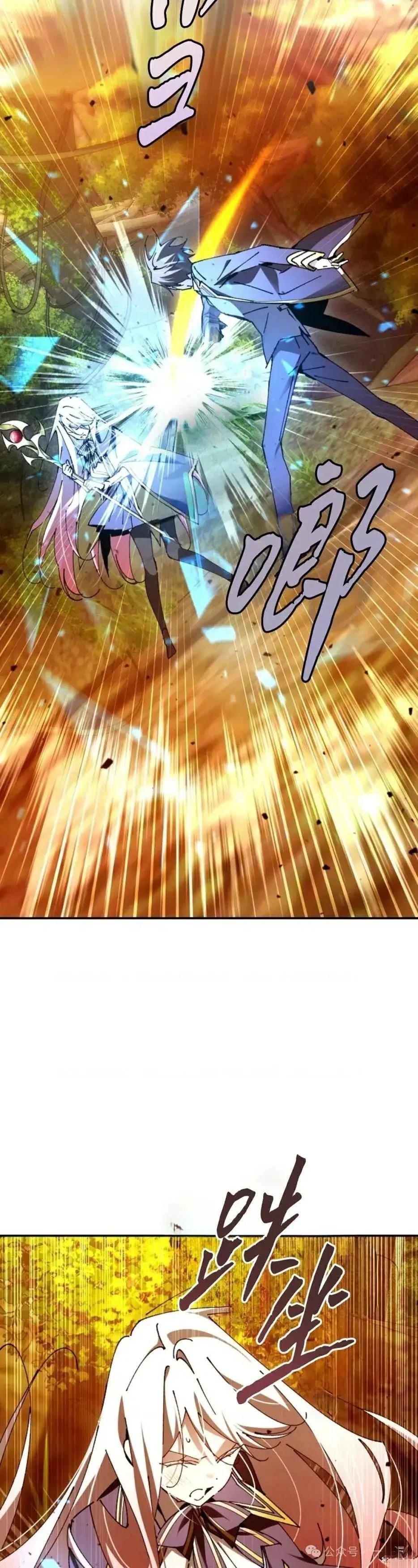 第24话47