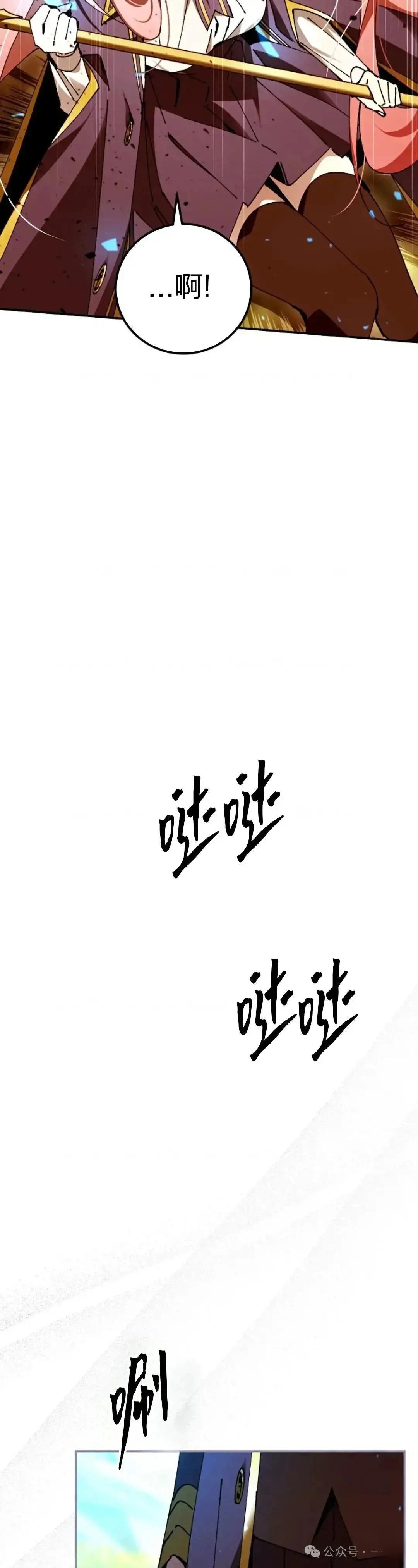 第24话48