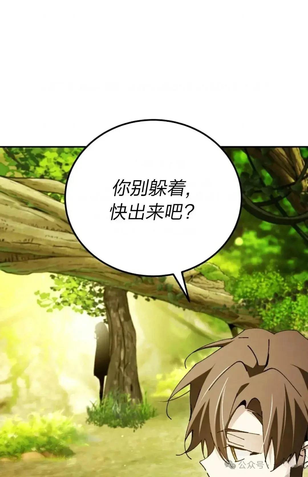 第24话55