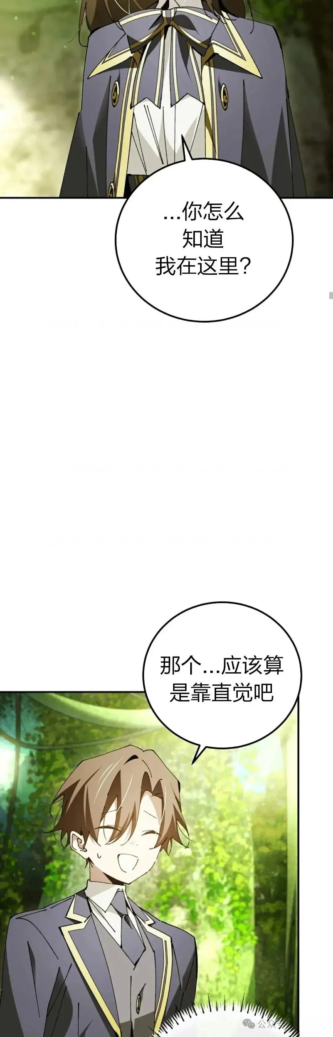 第25话1