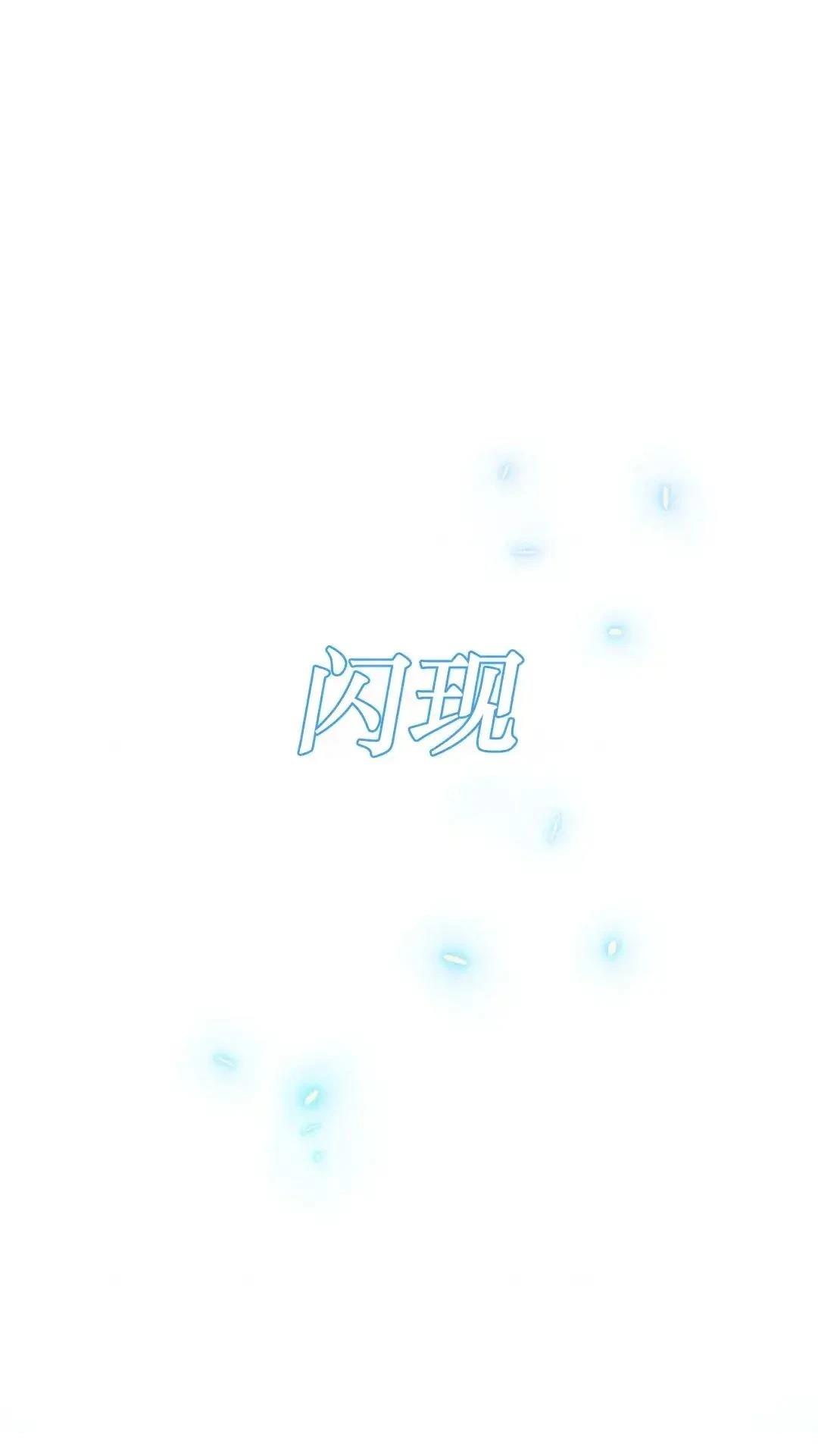 第26话1