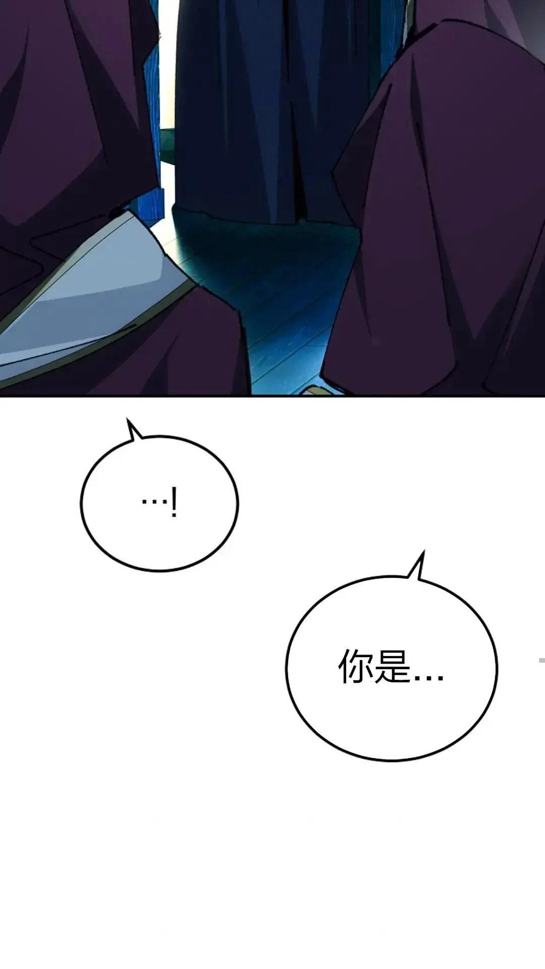 第26话15