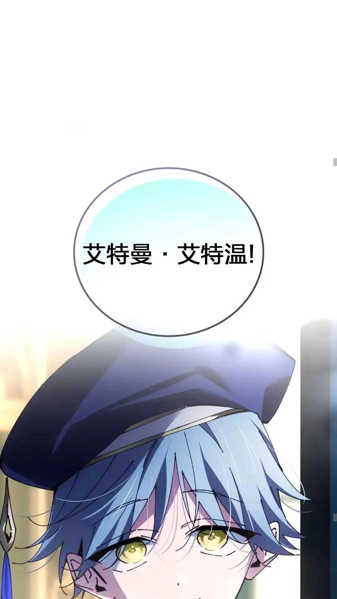 第26话16