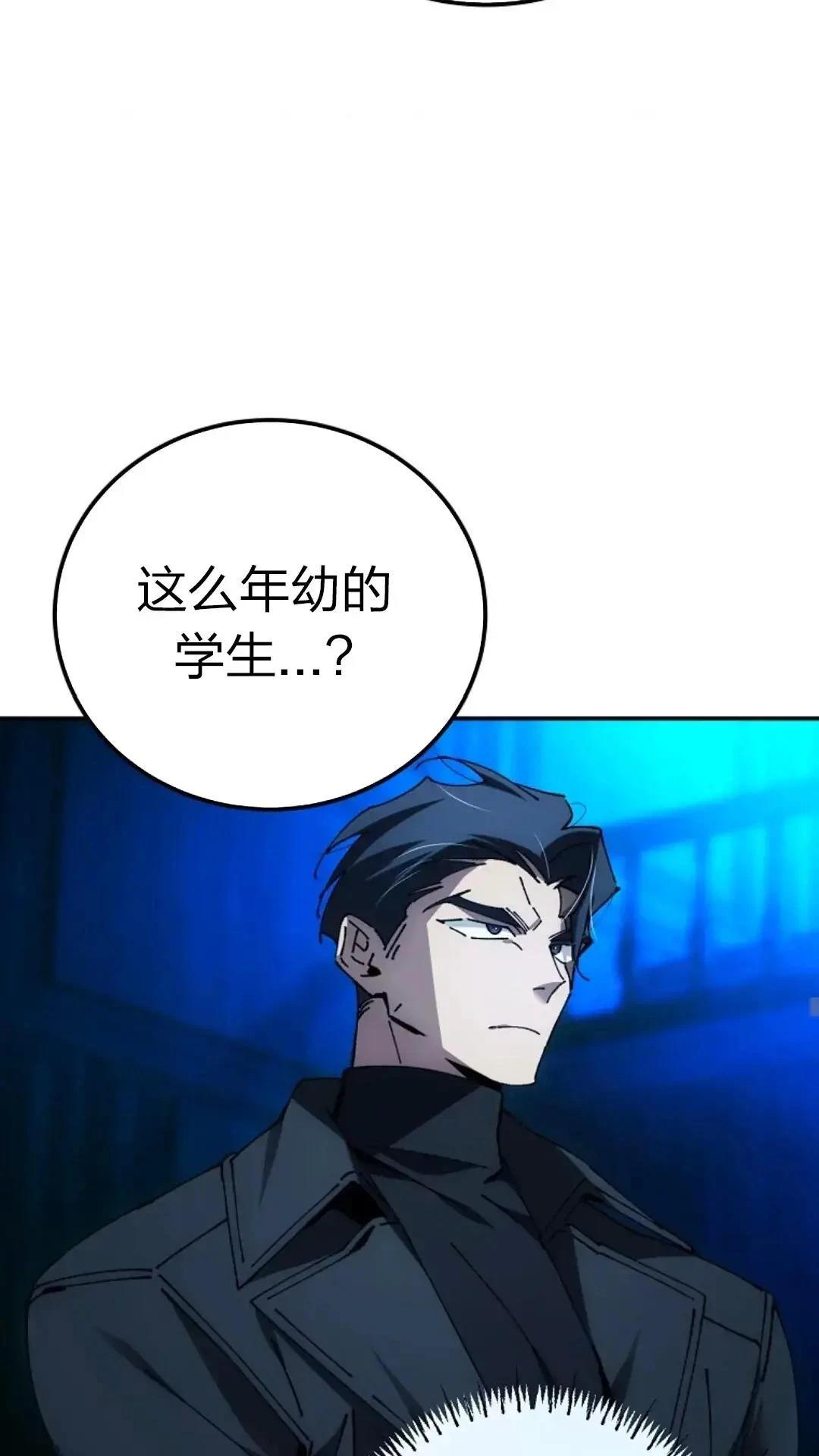 第26话24