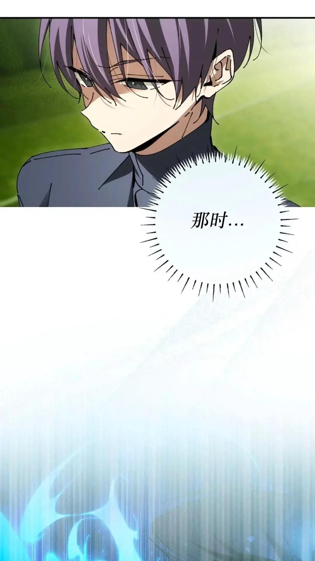 第26话44