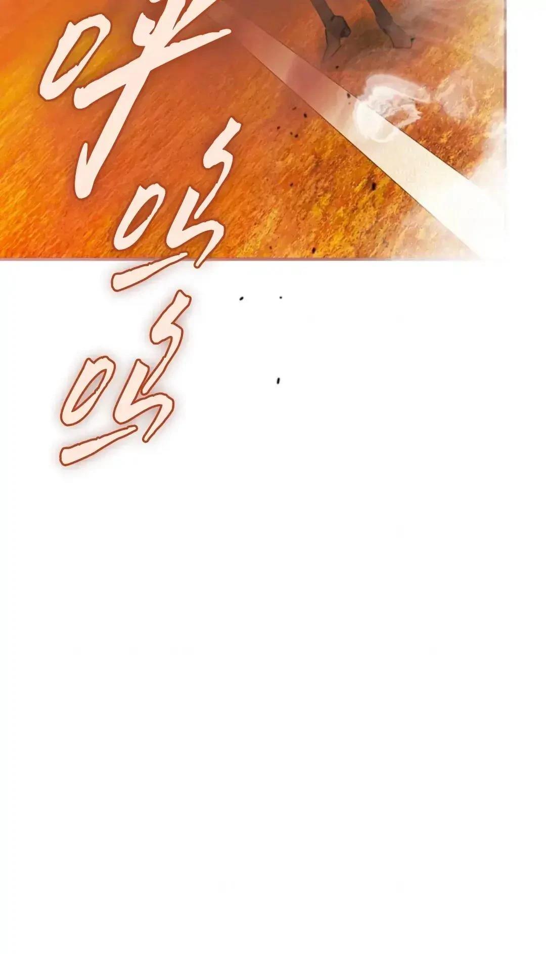 第26话72