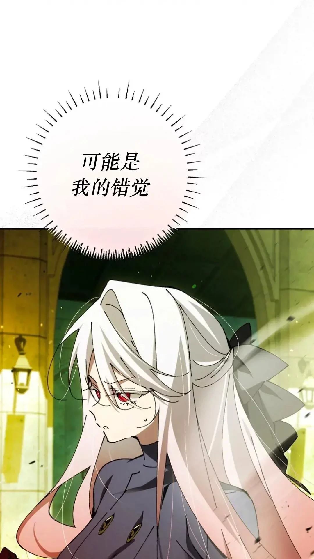 第26话80