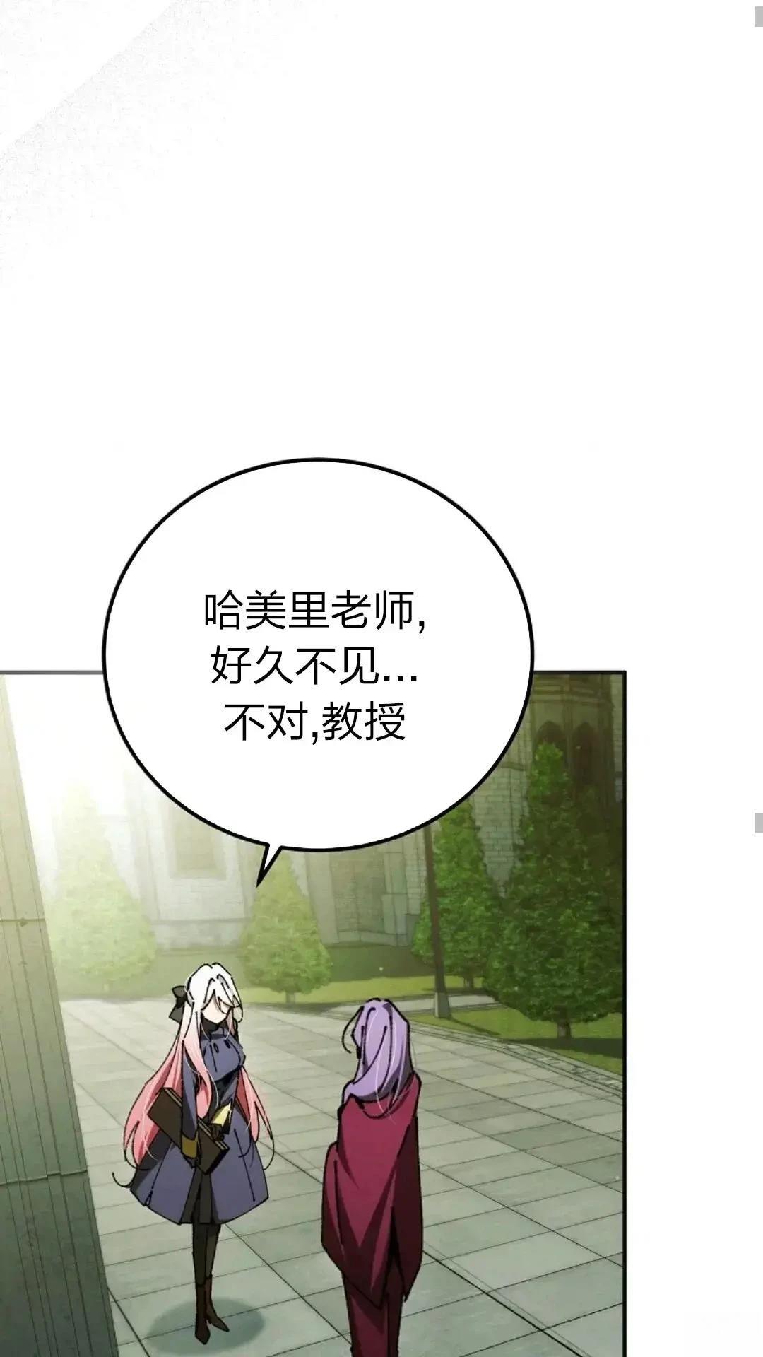 第27话11