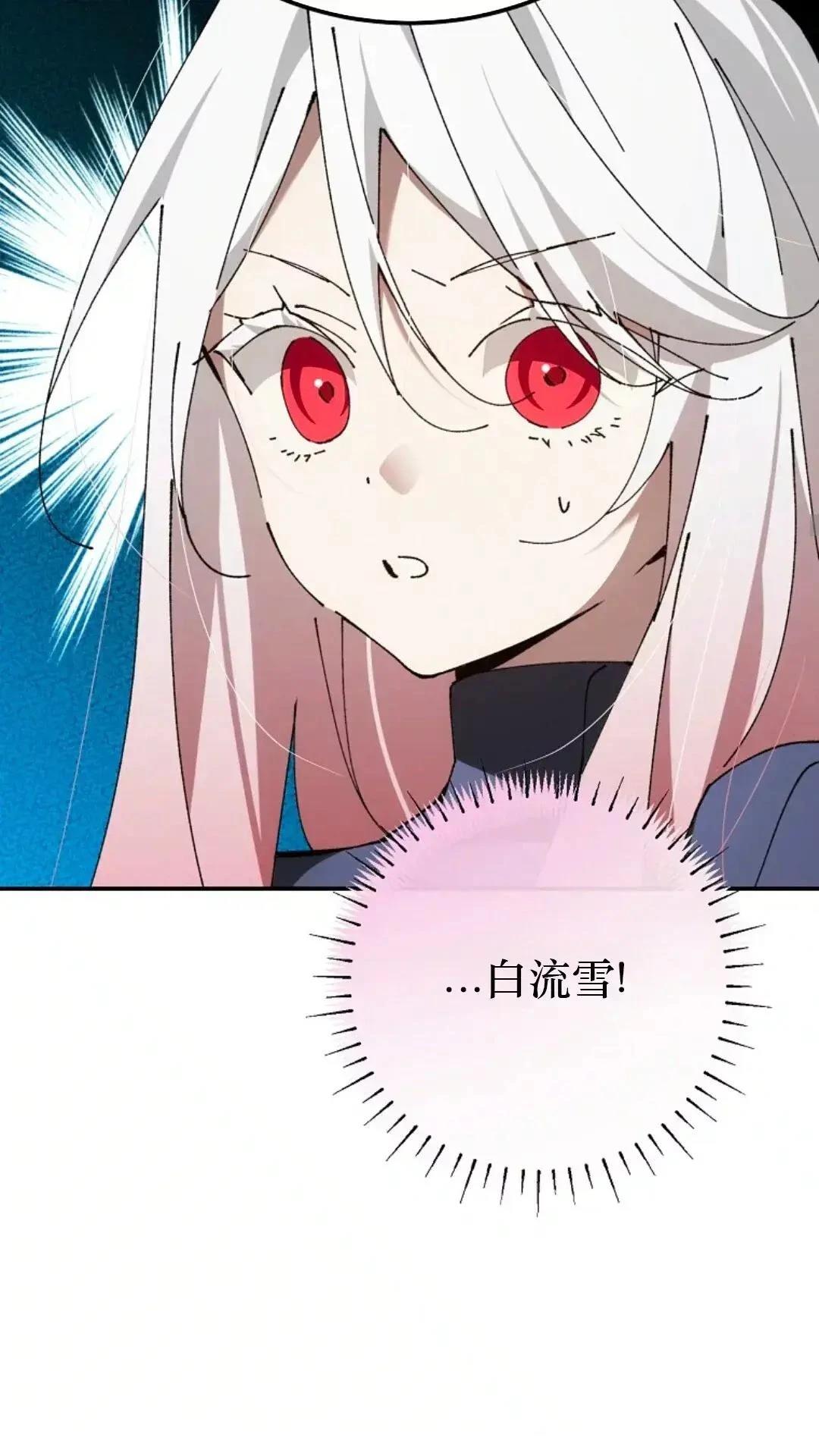 第27话16