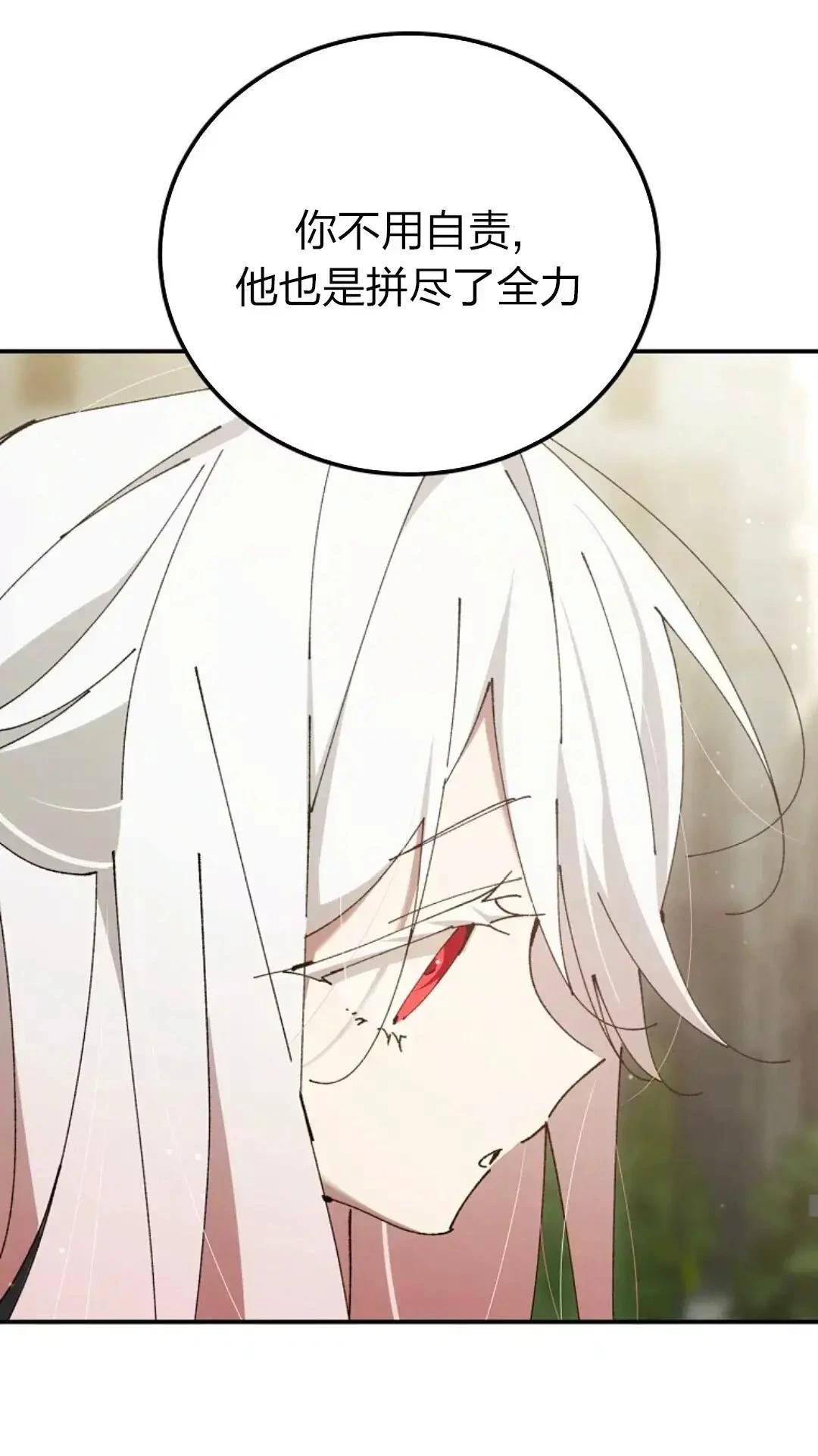 第27话22