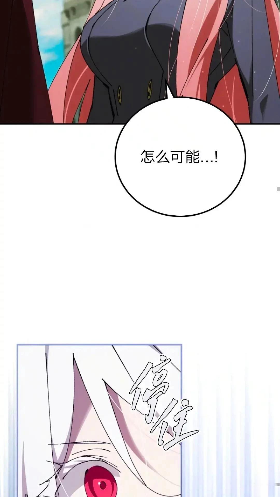 第27话27
