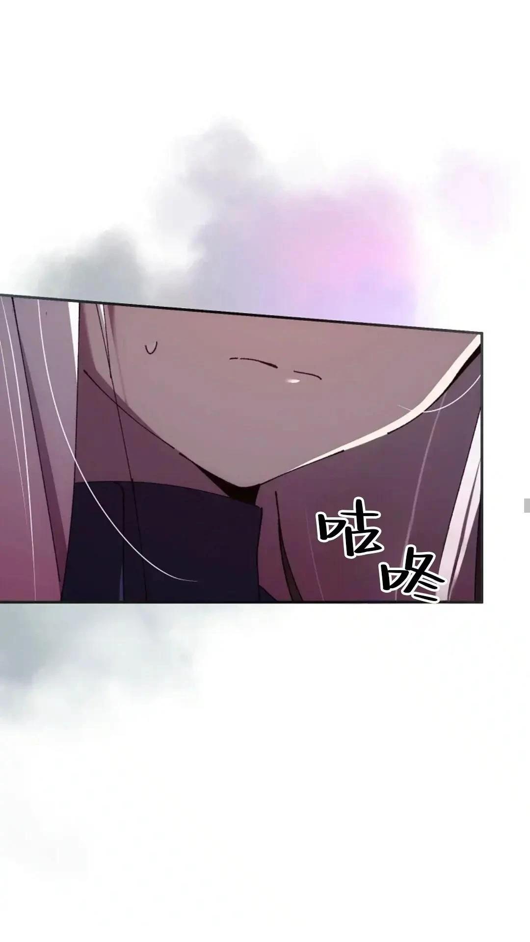 第27话31