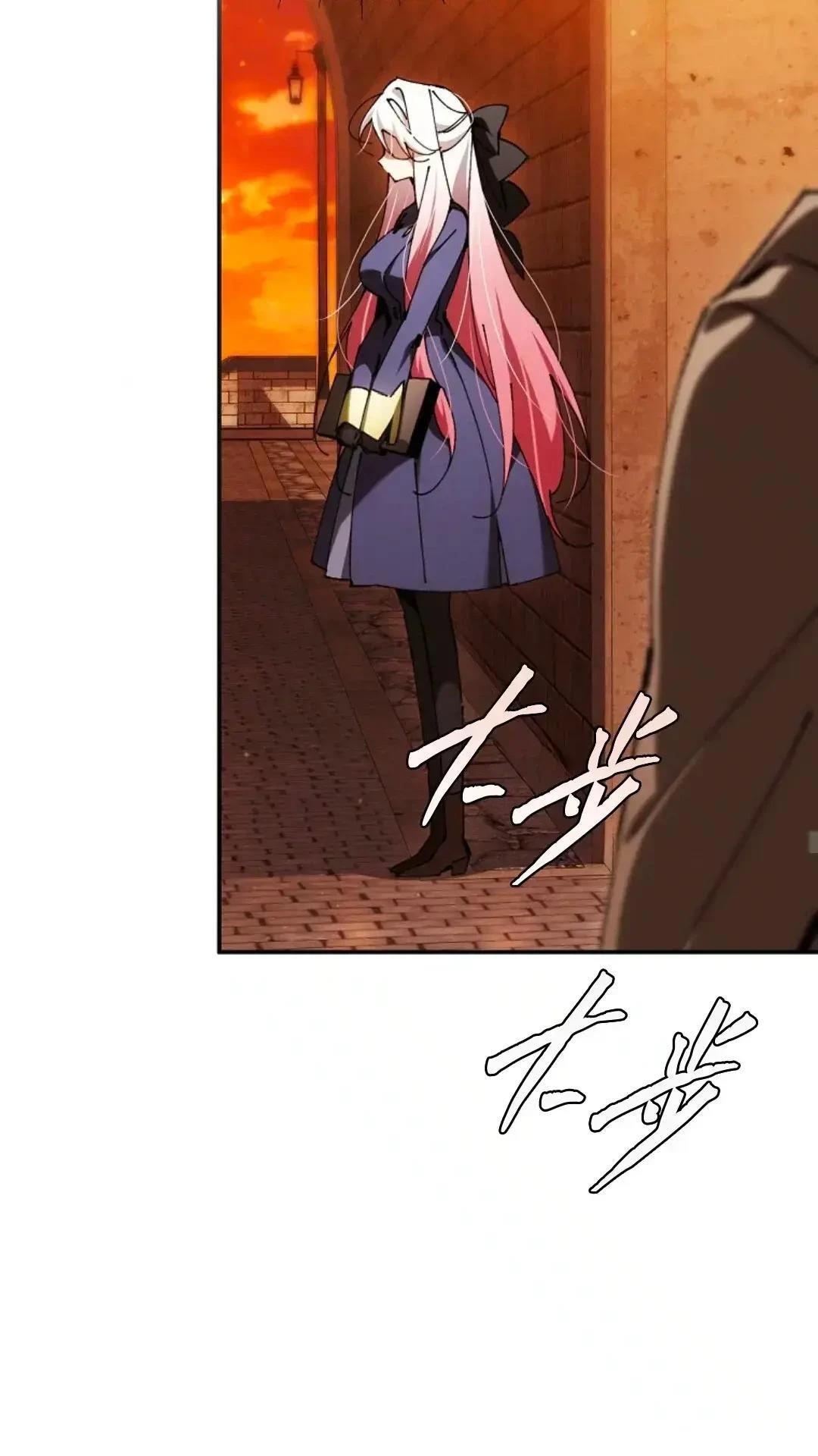 第27话43