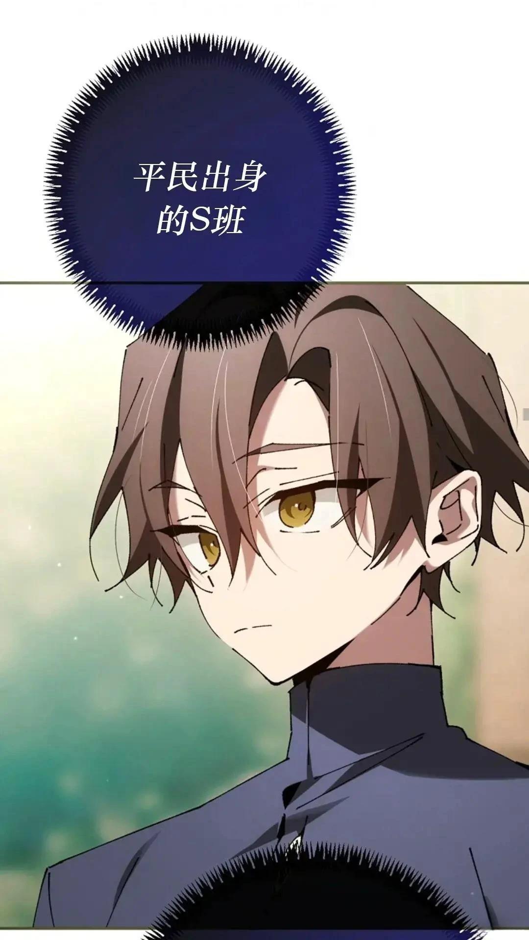 第28话12