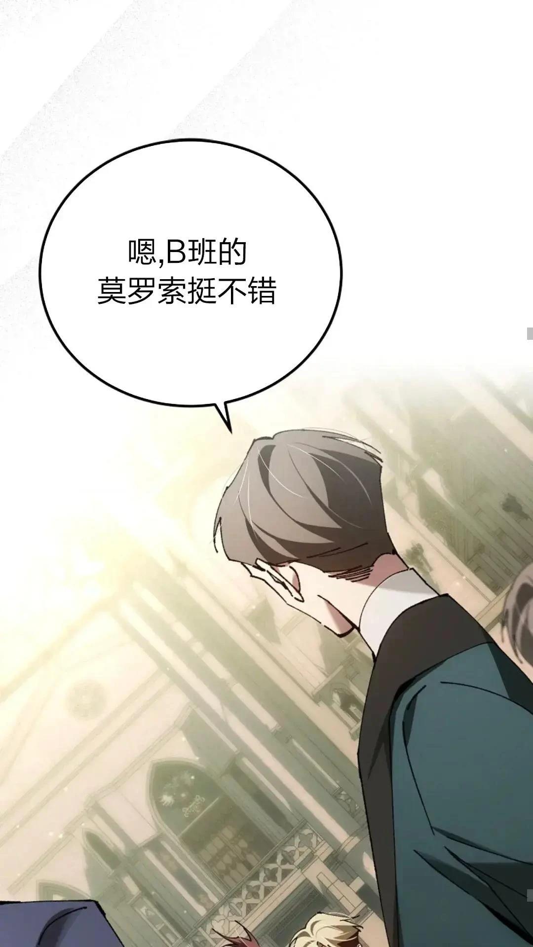 第28话24