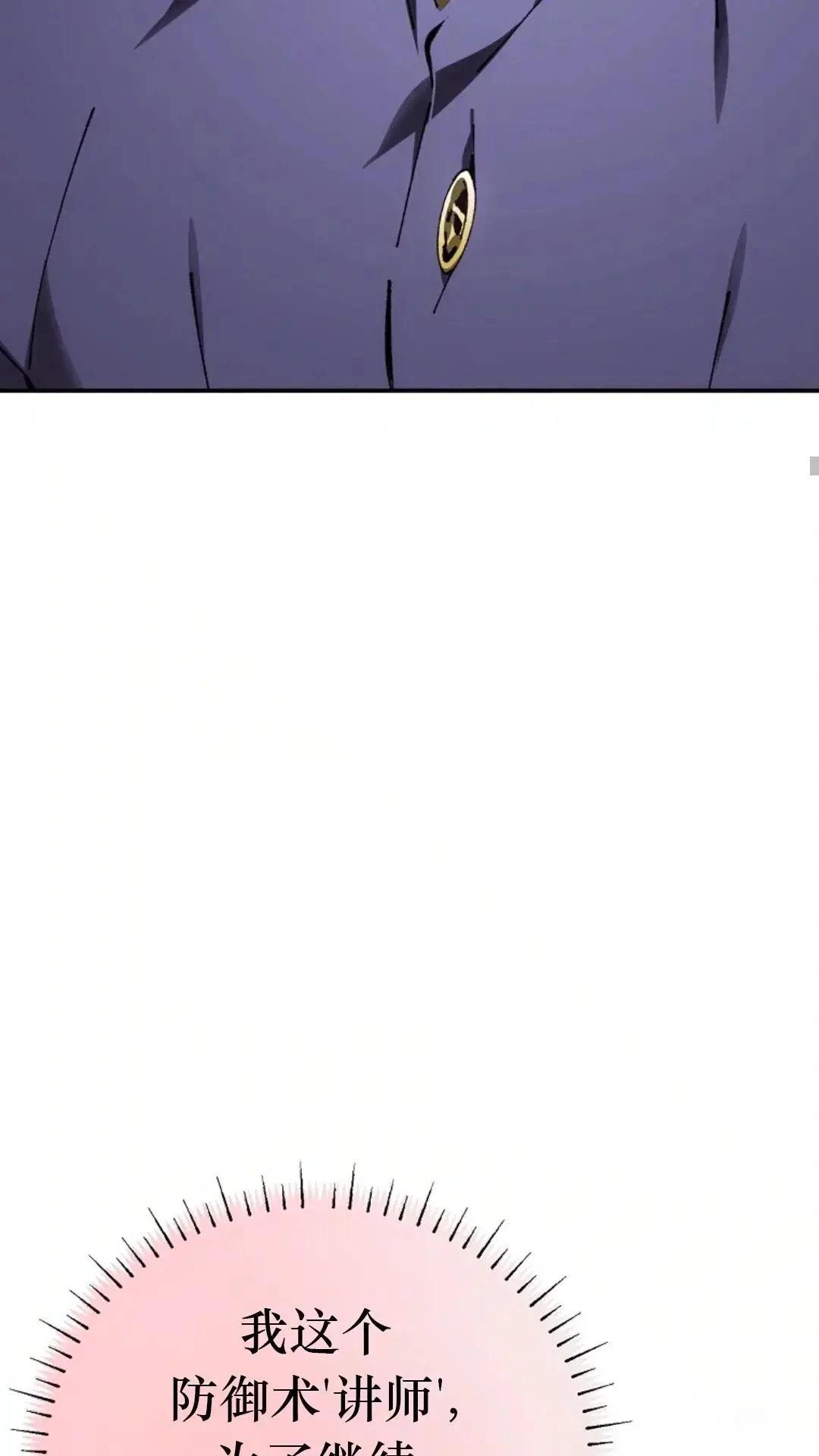 第28话27