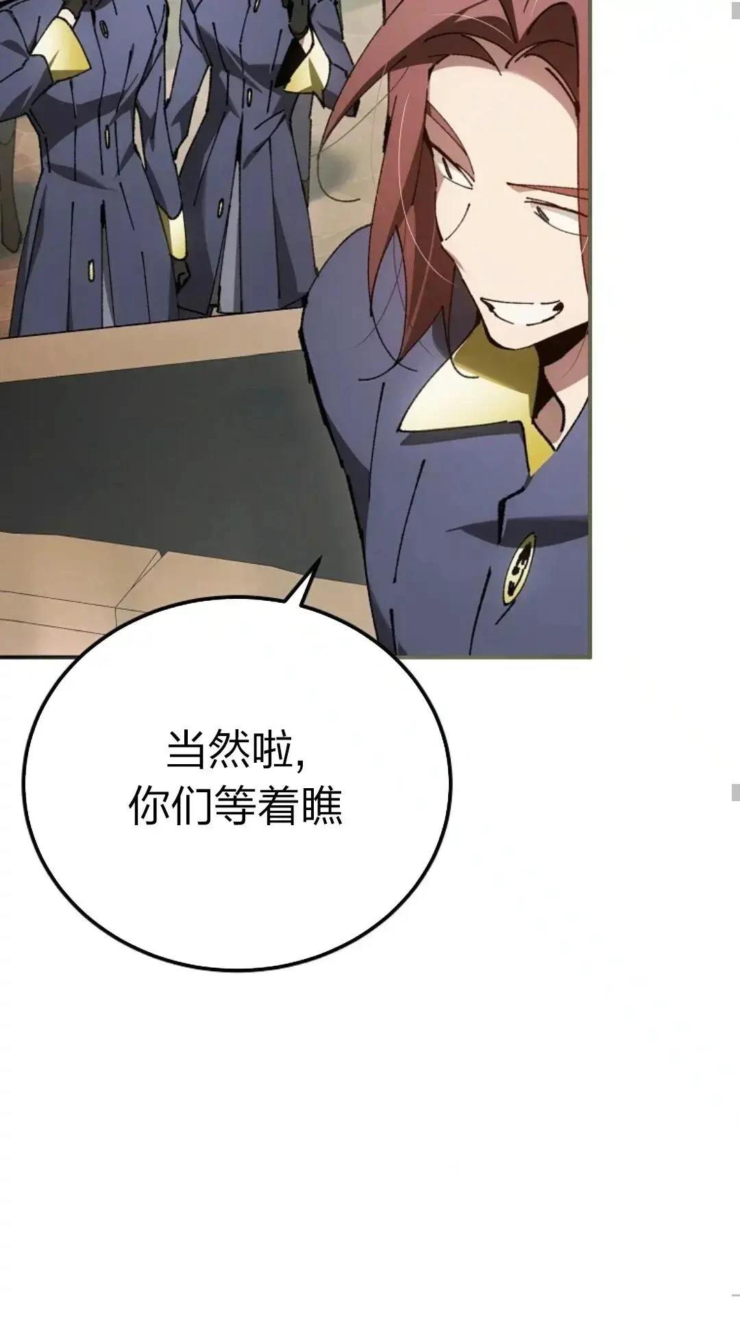 第28话36