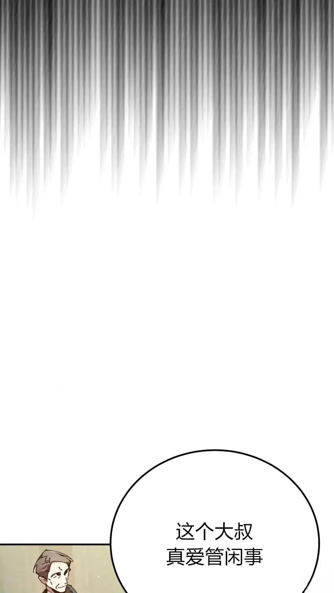 第28话92