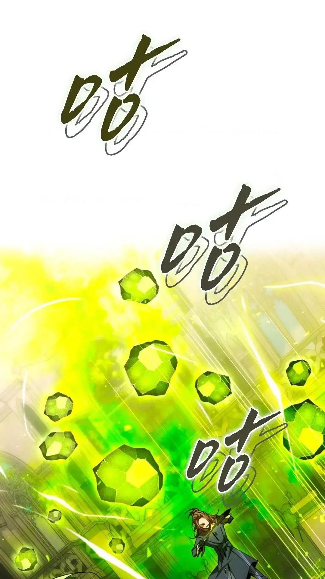 第28话96