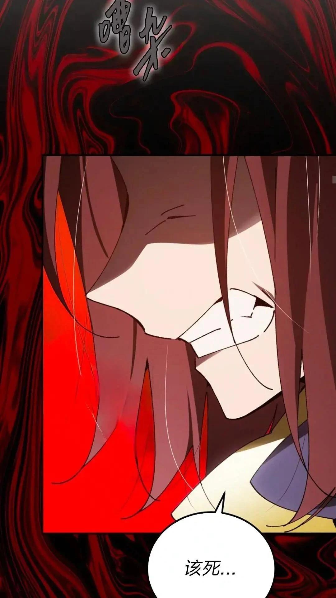 第29话21