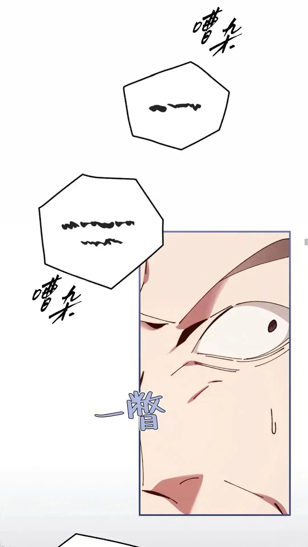 第29话34