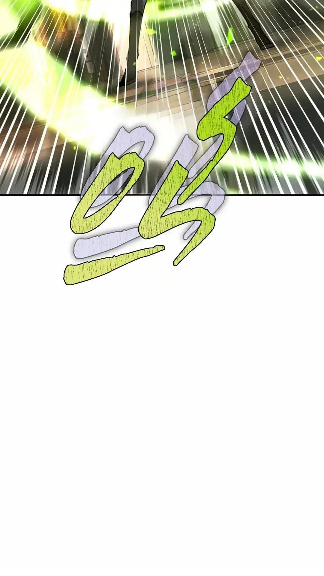 第29话4