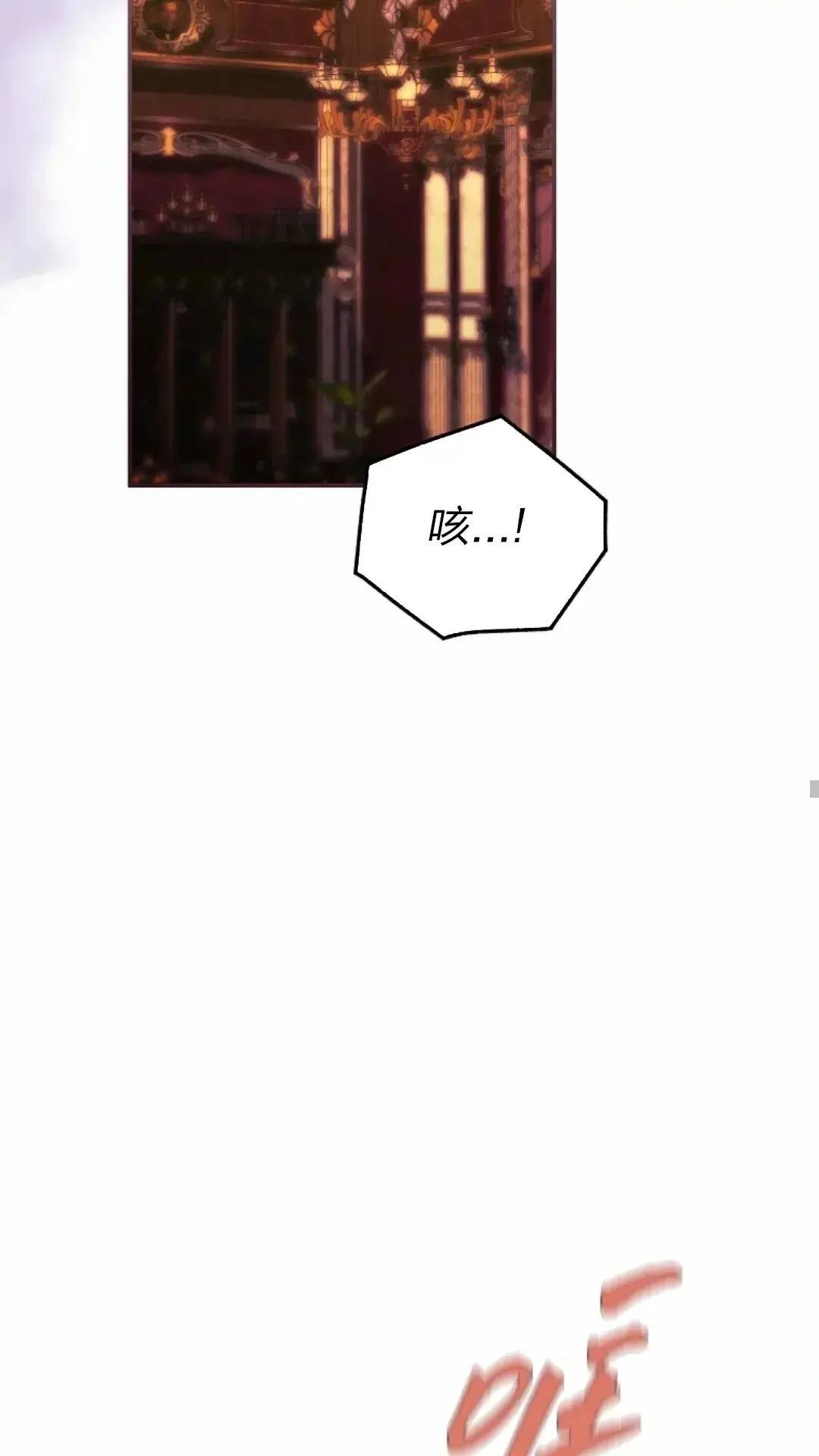 第29话50