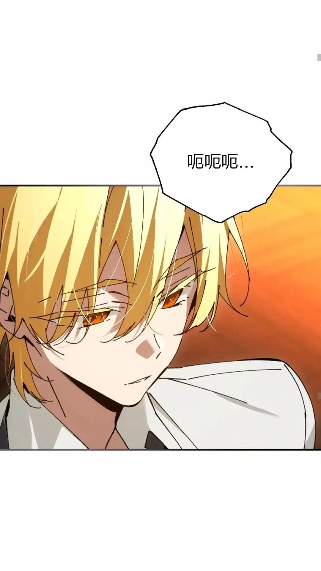 第29话54