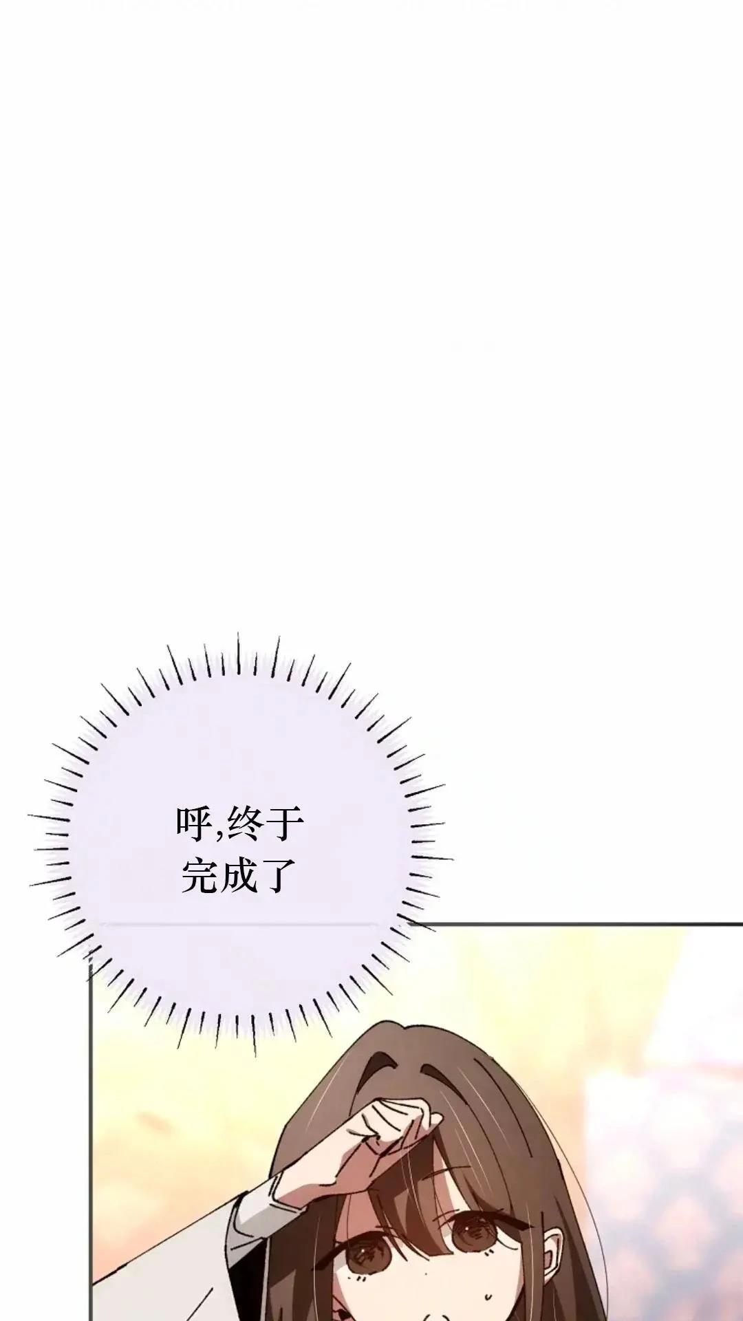 第29话96